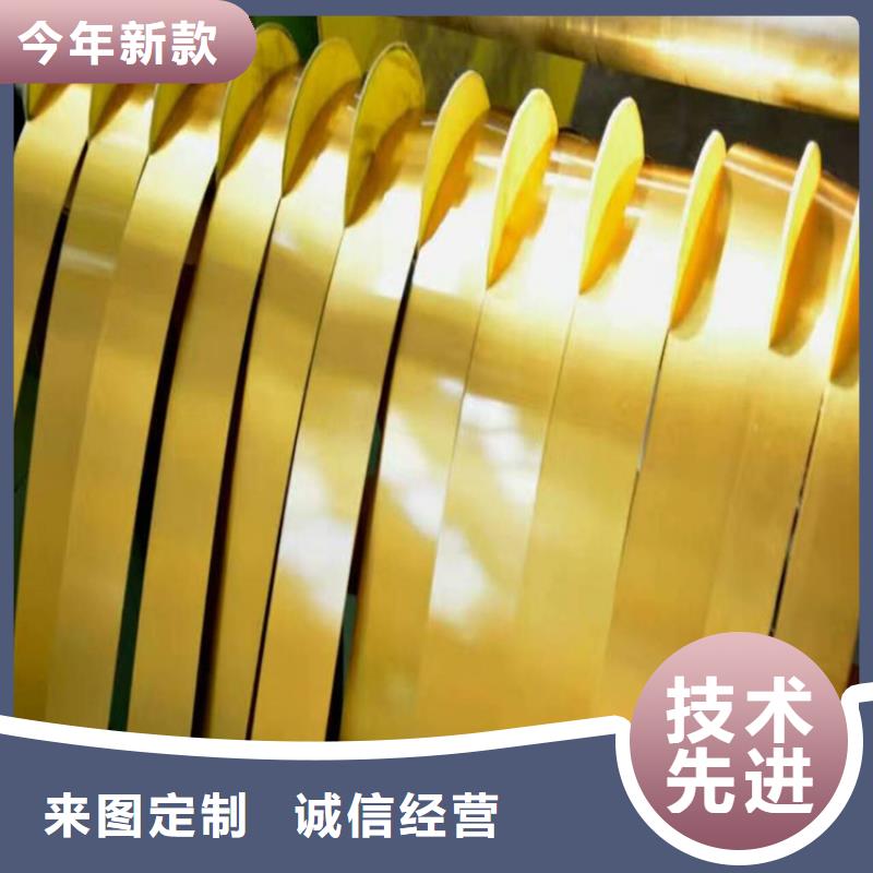 宝钢镀锡马口铁，MRT-4CA,附宝钢原厂质保书,可定尺加工型号齐全武钢