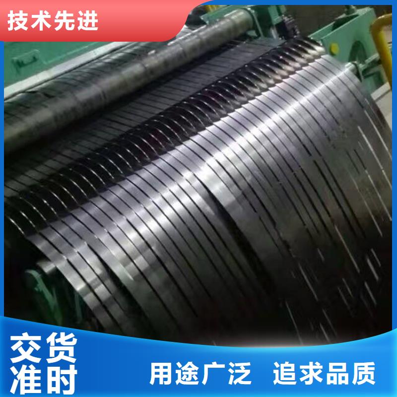 现货宝钢马口铁金属包装盒拉伸SPTE薄板覆膜镀锡薄板tinplate型号齐全分条加工
