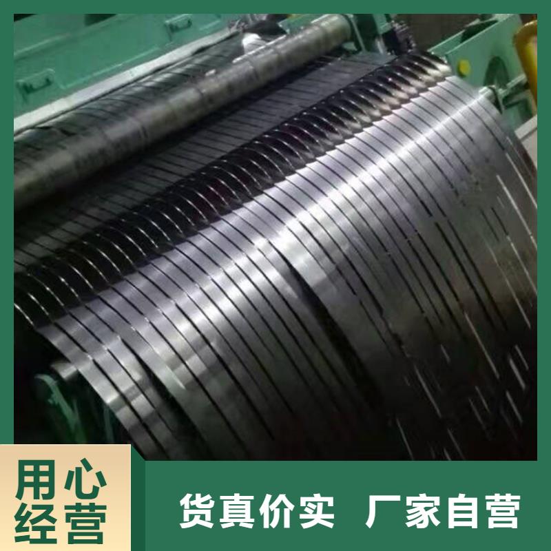 宝钢镀锡马口铁，MRT-4CA,附宝钢原厂质保书,可定尺加工型号齐全武钢