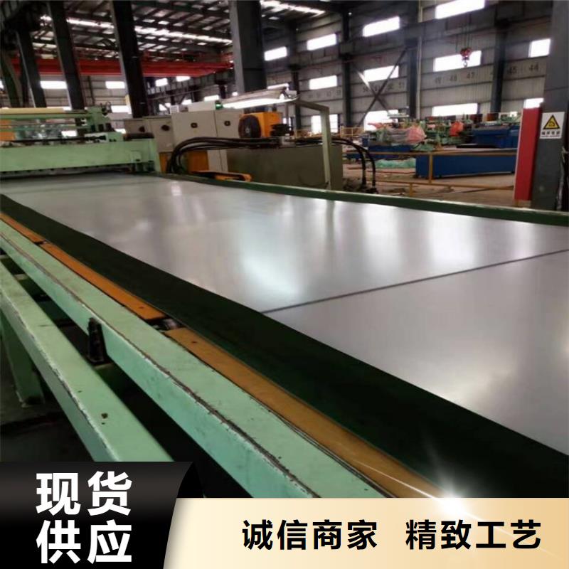 镀锡板卷欢迎咨询批发零售