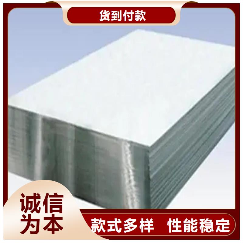 本地厂家值得信赖(攀铁)生产薄铝板_优质厂家