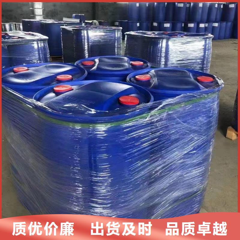 《锦州》该地一甲基三氯硅烷现货供应