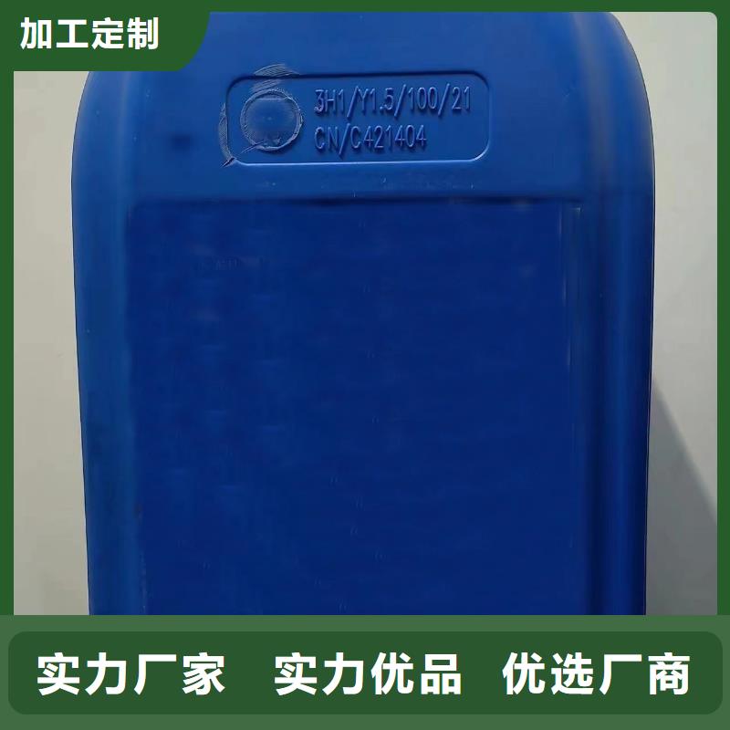 氯化苄订购找大品牌