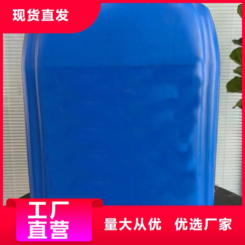 四氯乙烯、四氯乙烯厂家-价格实惠