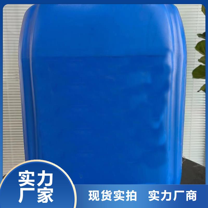 批发四氯乙烯_精选厂家