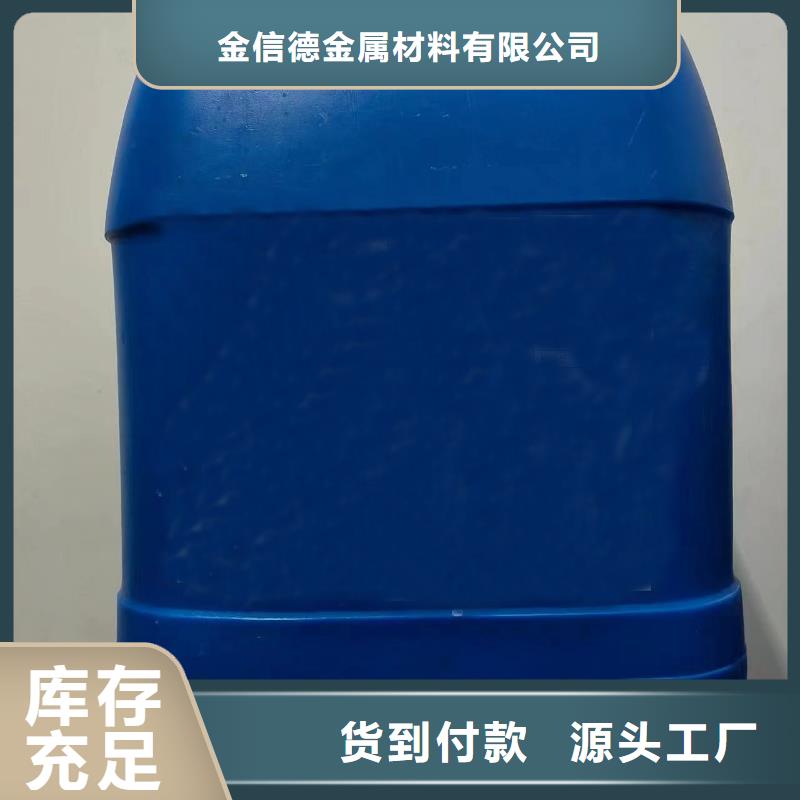 常年供应环己烷-省心
