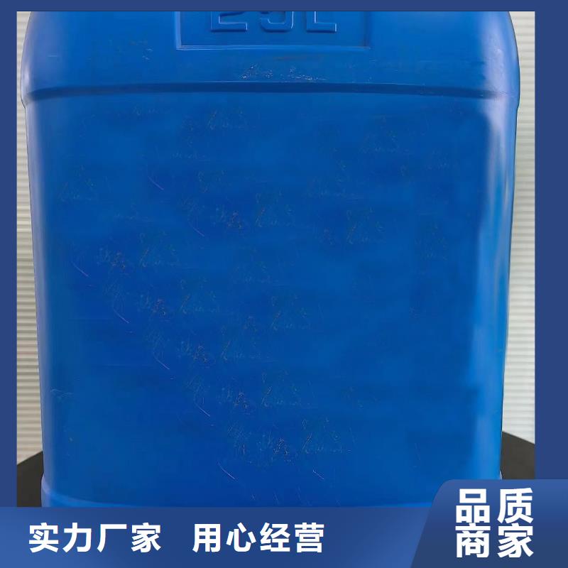 价格合理的四氯乙烯供货商