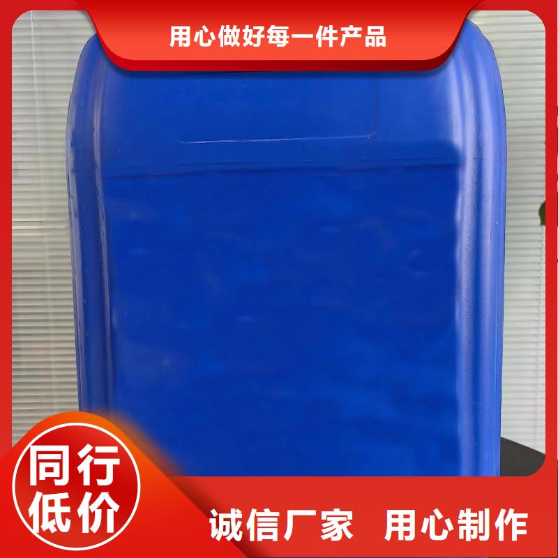 二氯甲烷厂家订制