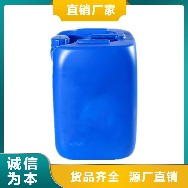 四氯乙烯服务至上