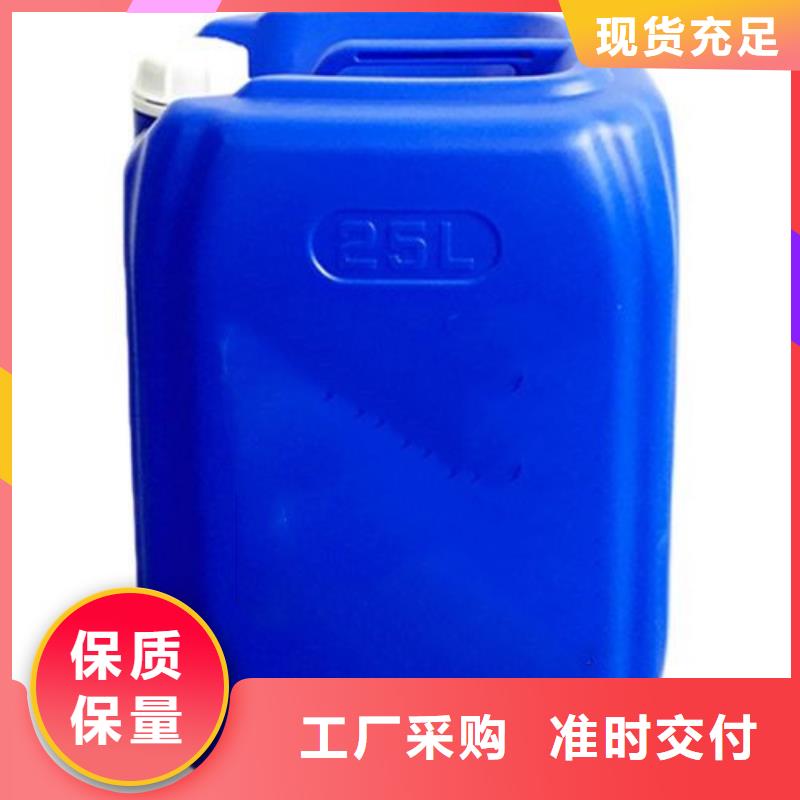 三甲基一氯硅烷量大从优