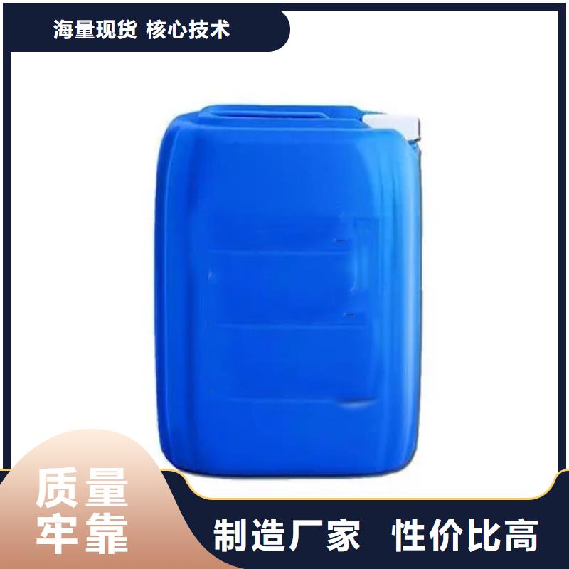 信誉好的氯化苄厂家