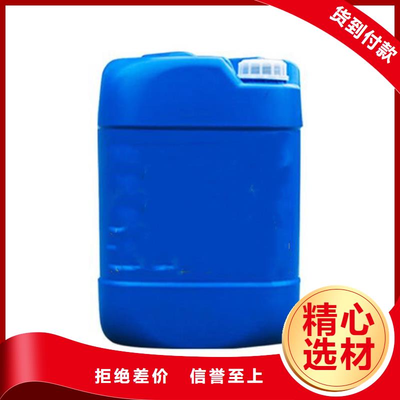 三甲基一氯硅烷大型厂家