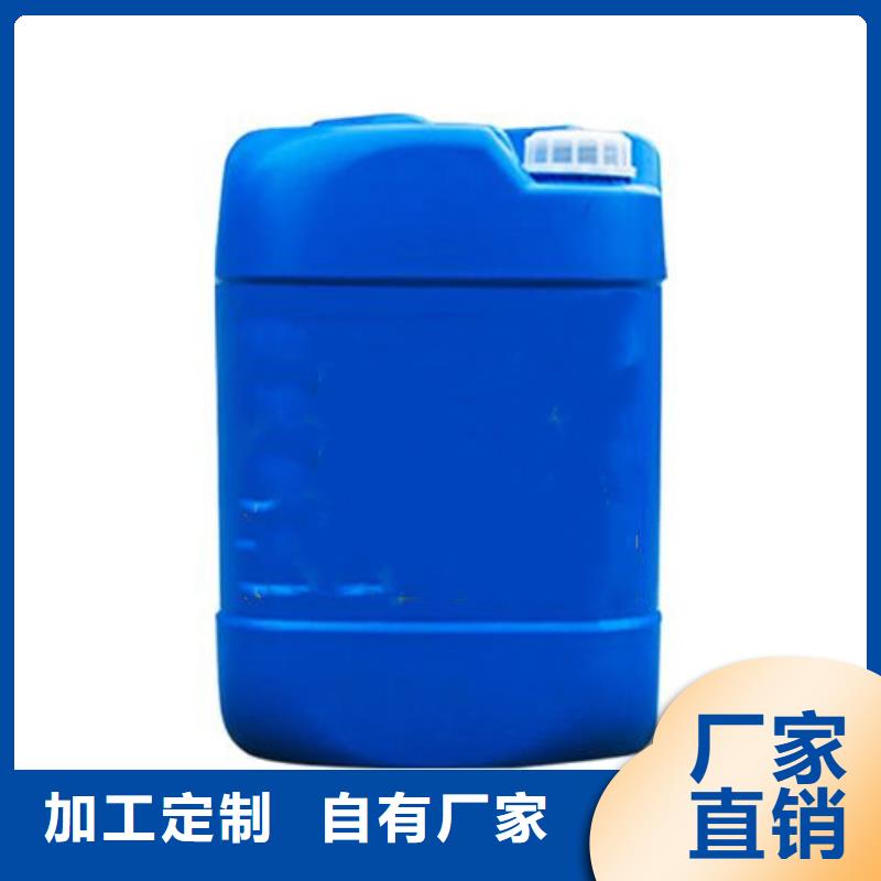 三甲基一氯硅烷特殊规格可定做