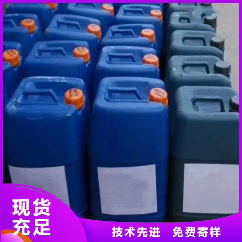 四氯乙烯守信用生产厂家