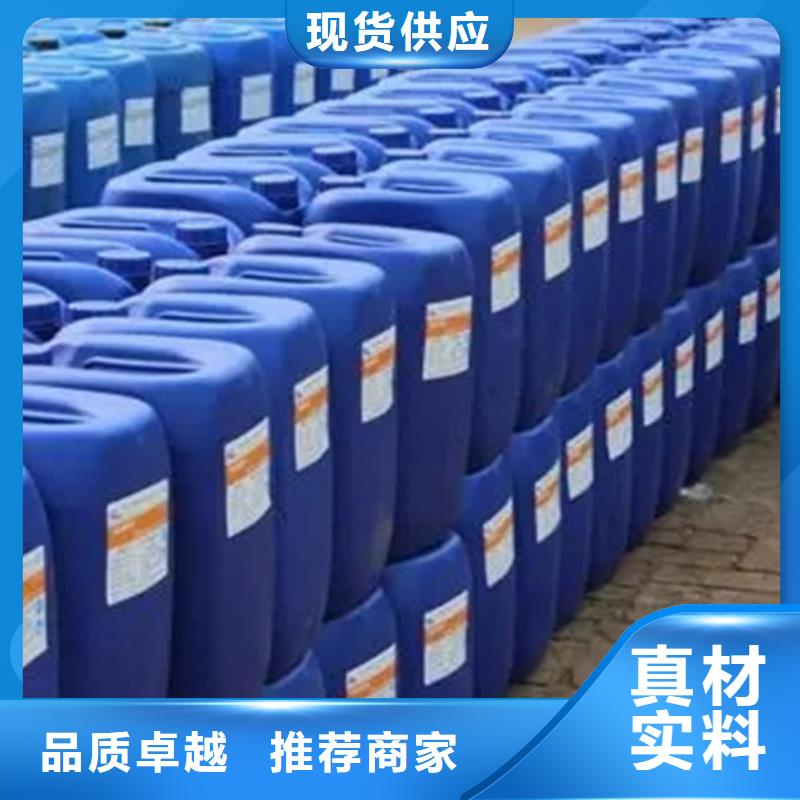 销售一甲基三氯硅烷_品牌厂家