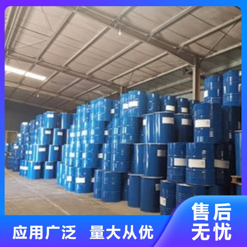 环己烷质保2年