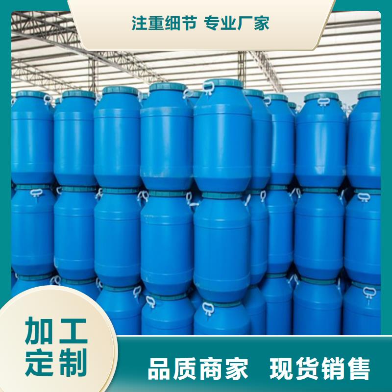 批发二氯甲烷_精选厂家