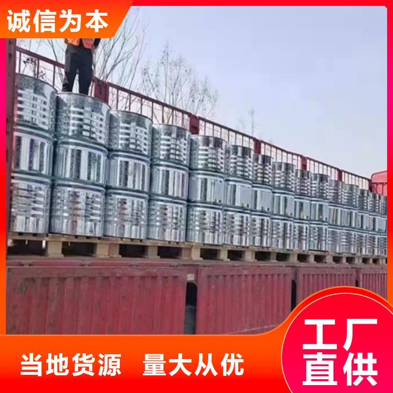 苯甲醇客户至上