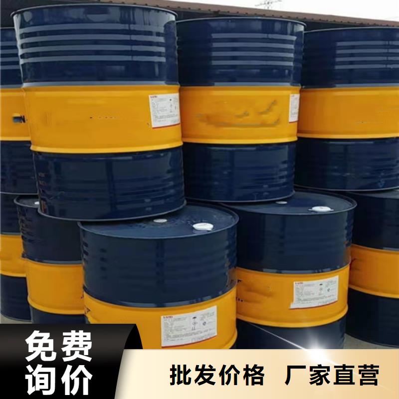 苯甲醇现货价格