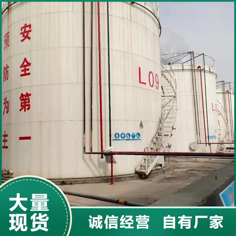 生产三甲基一氯硅烷的厂家