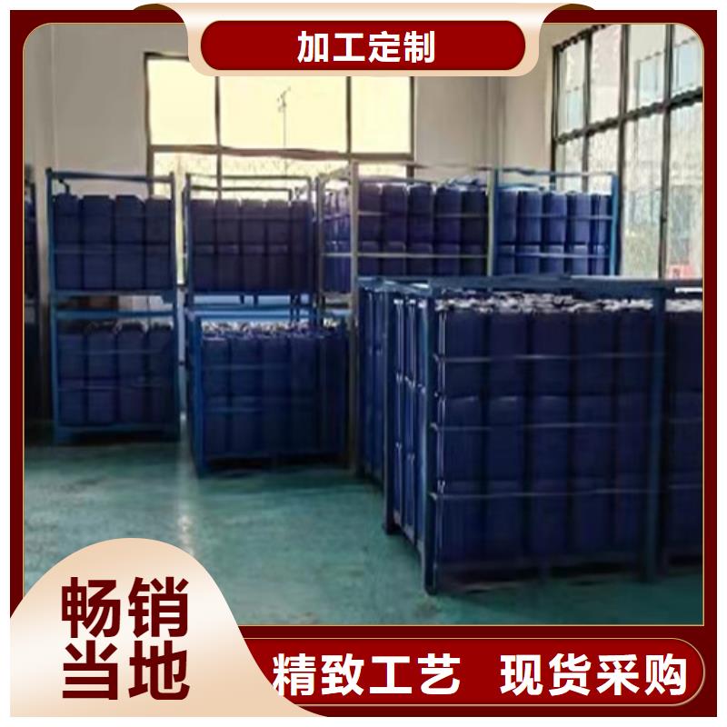 优质的二氯甲烷全国统一价