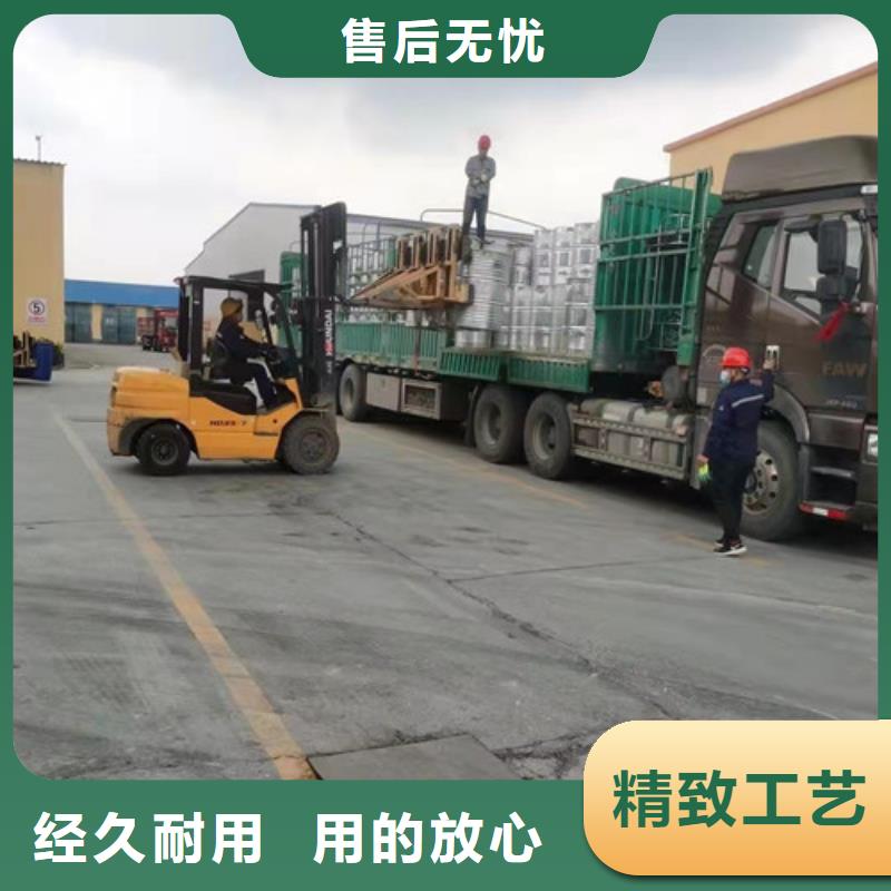 四氯乙烯品质可靠