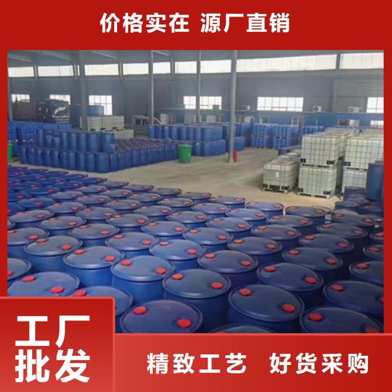 能做氯化苄的厂家