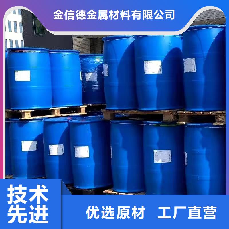 一甲基三氯硅烷现货齐全