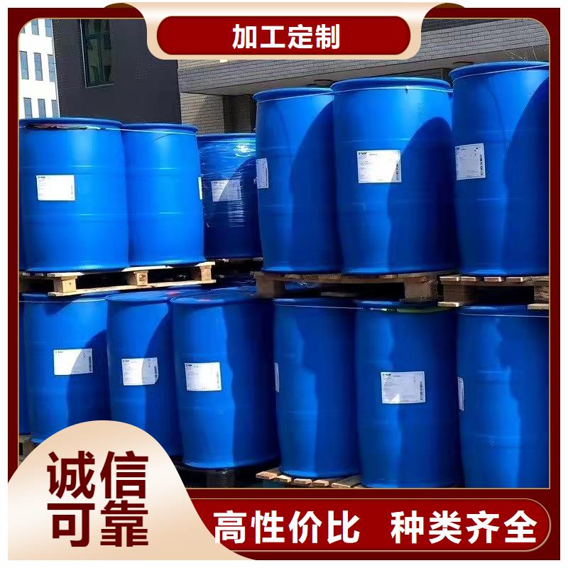现货供应环己烷