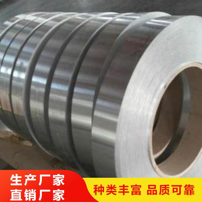 铝板加工定制