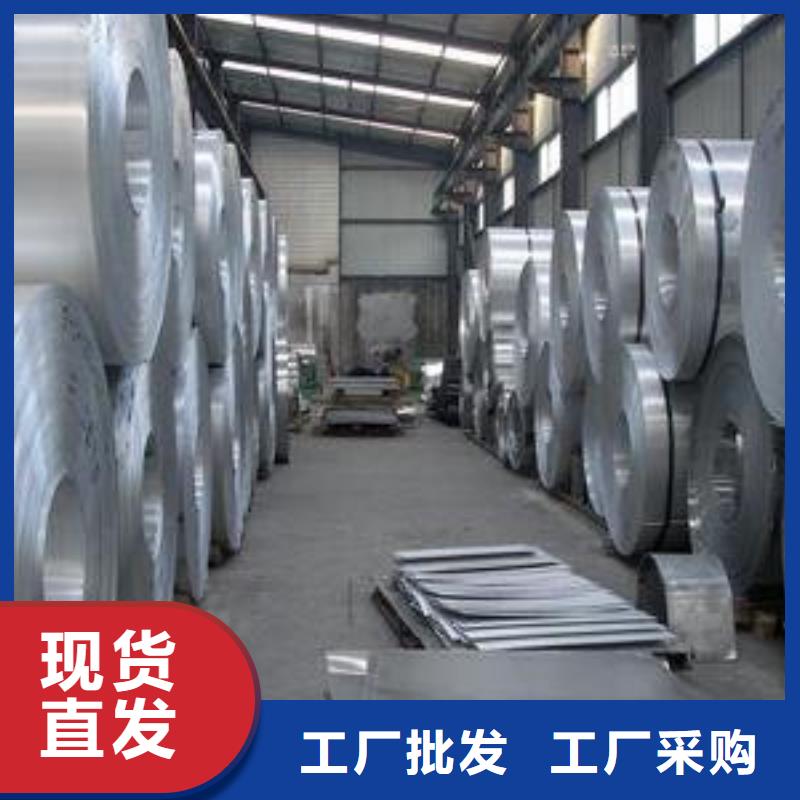 做铝瓦的生产厂家