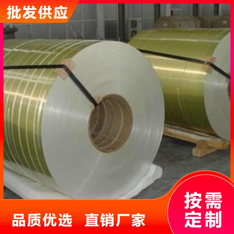纯铝卷适用范围