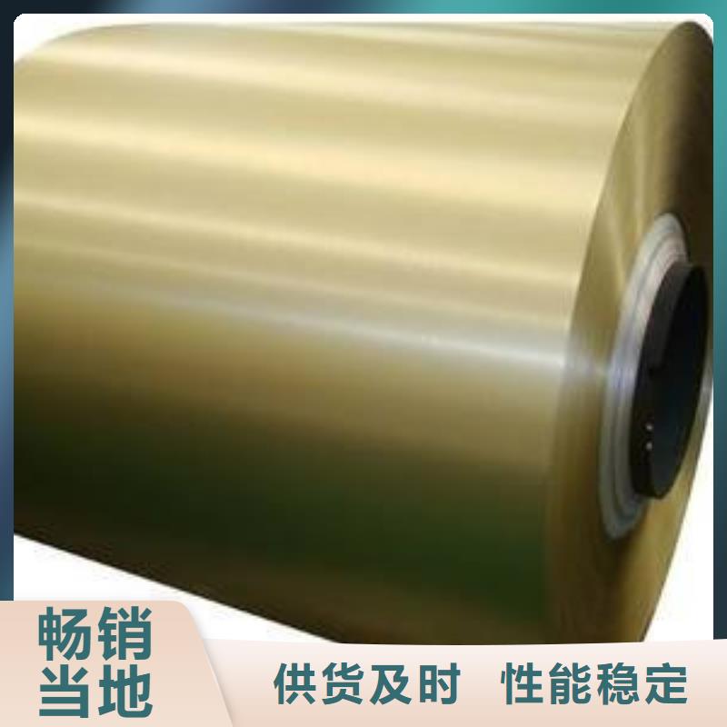 批发铝瓦的公司
