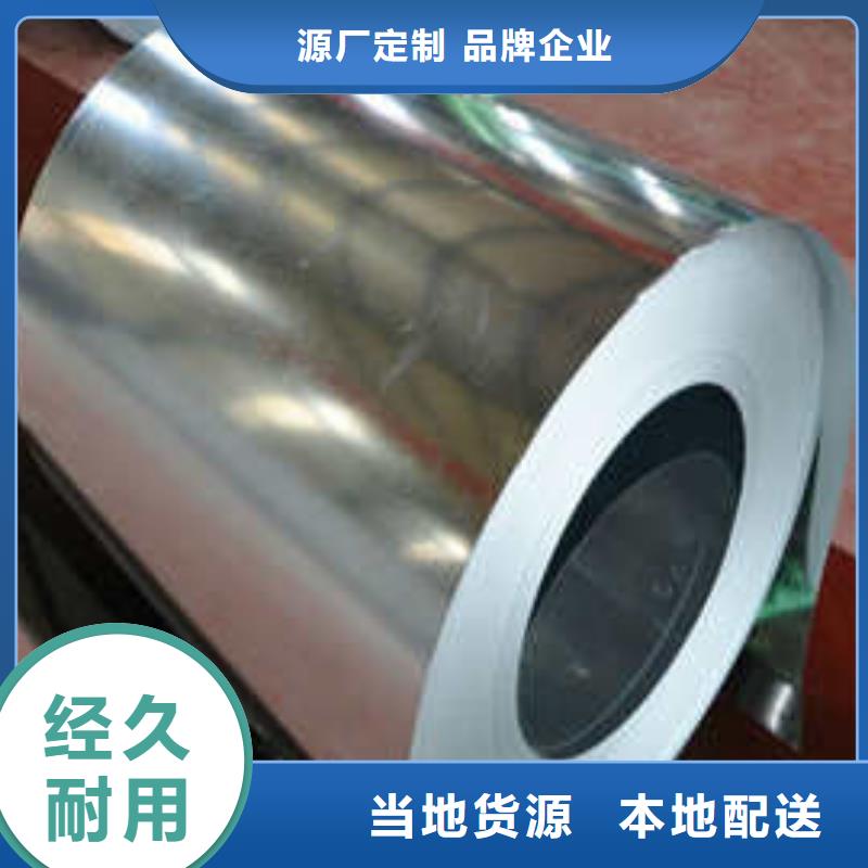 彩涂铝卷公司