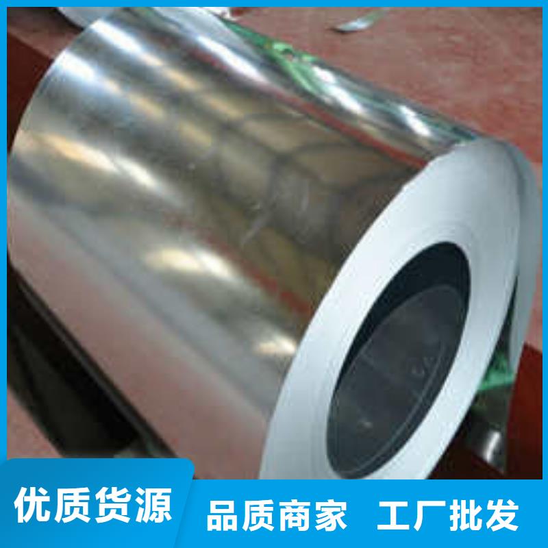 #铝卷#-价格优惠