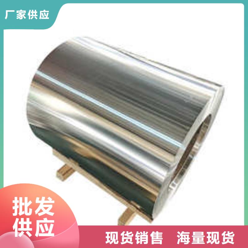 2.5个厚的铝板多少钱