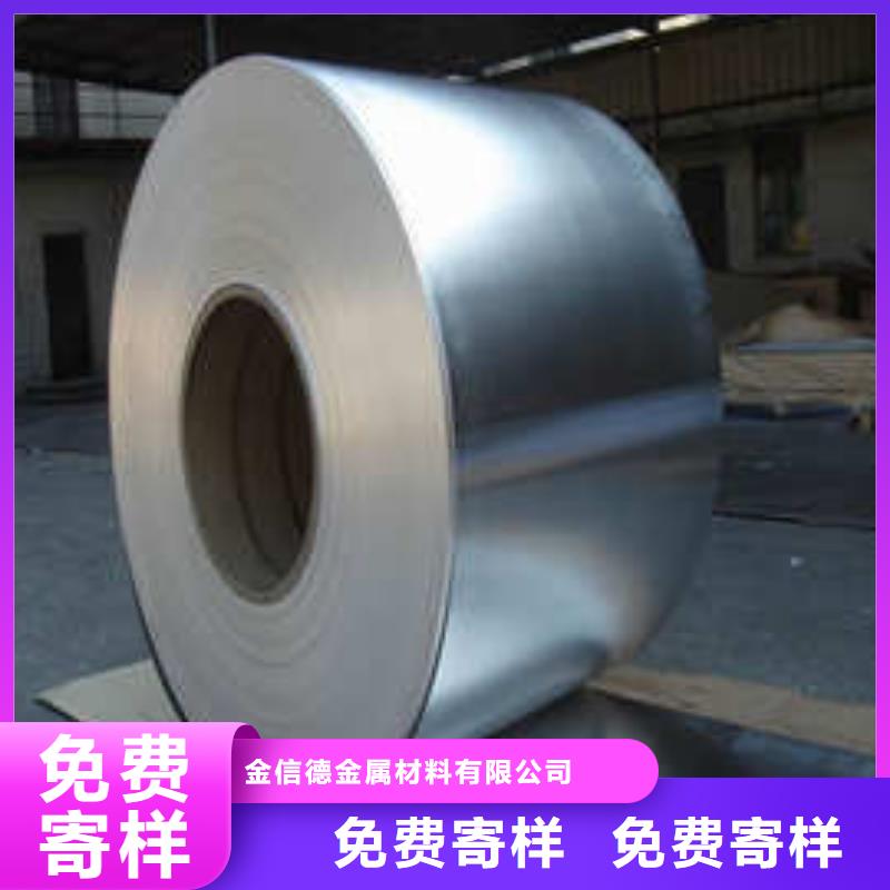 彩涂铝卷实力工厂