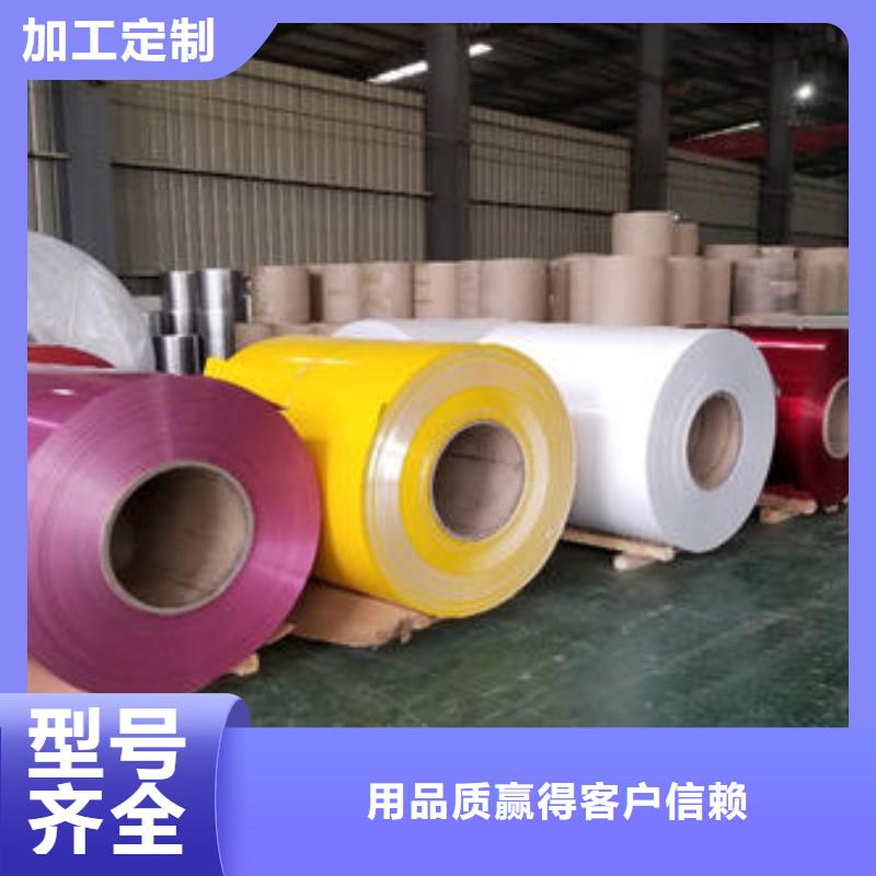 铝单板报价价格
