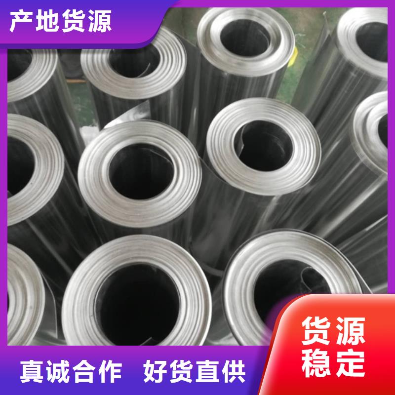 彩涂铝卷价格行情