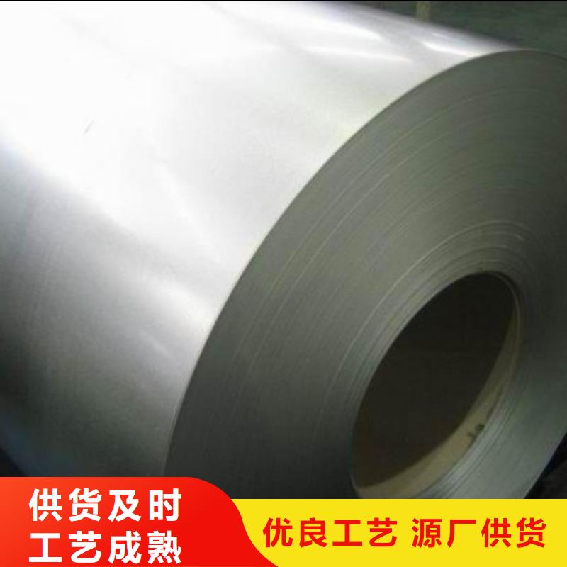 纯铝卷-纯铝卷大型厂家