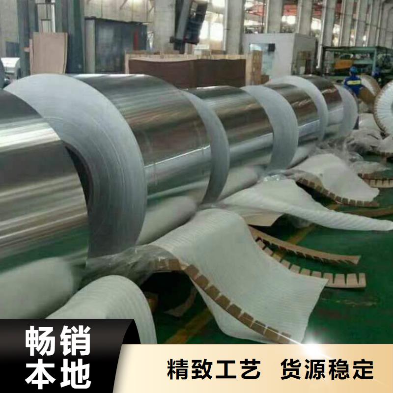 花纹铝卷深受客户信赖