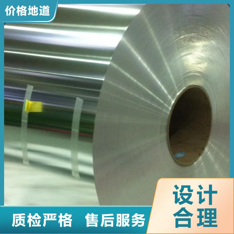 2025经验丰富#铝瓦定制#源头厂家