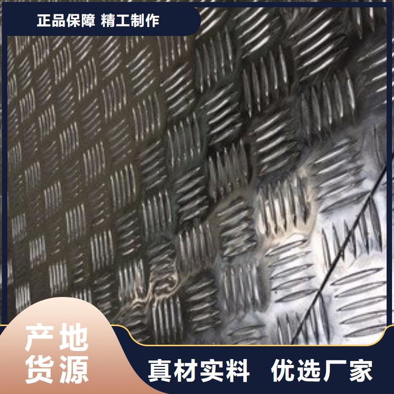 江陵铝板经销商