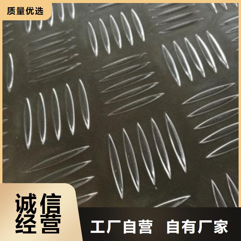 南关铝板定制厂家