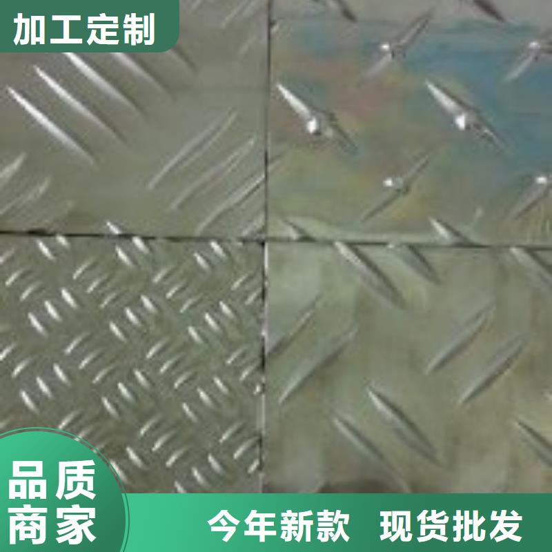 黟县铝板铝单板厂家
