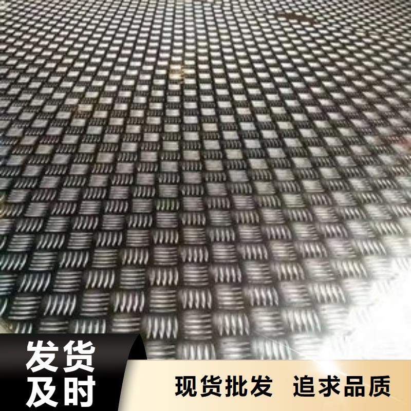 1060铝板价格
