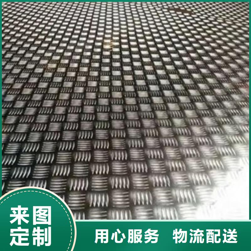 苍梧铝板的单价