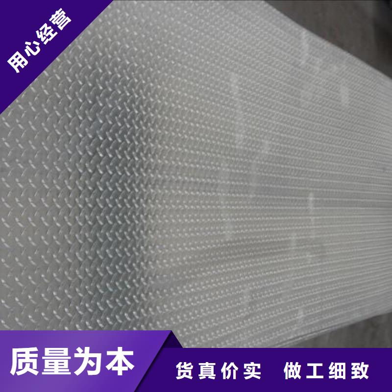 供应花纹铝板重量计算公式-实体厂家可定制