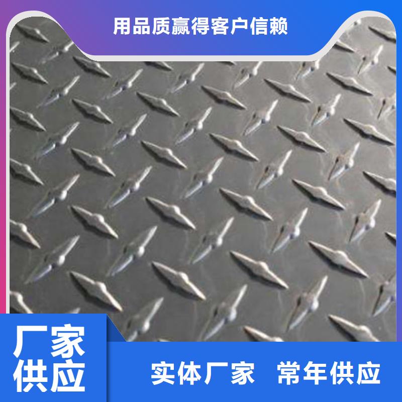 嵊泗铝板规格表