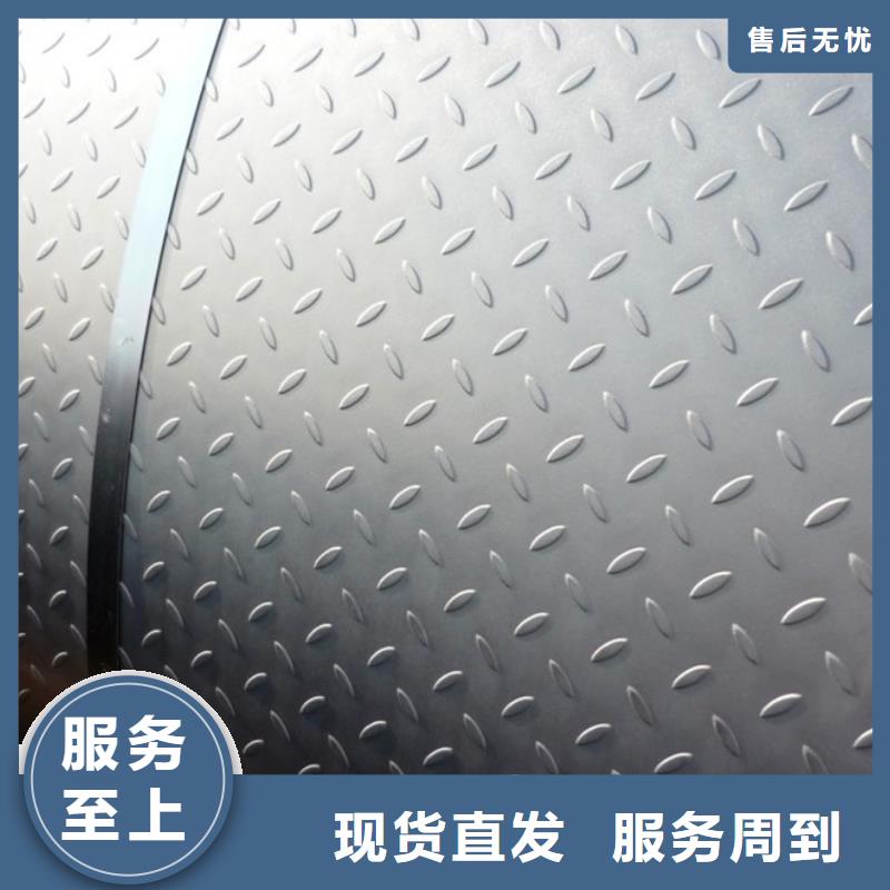 公明街道1mm厚铝板多少钱一张